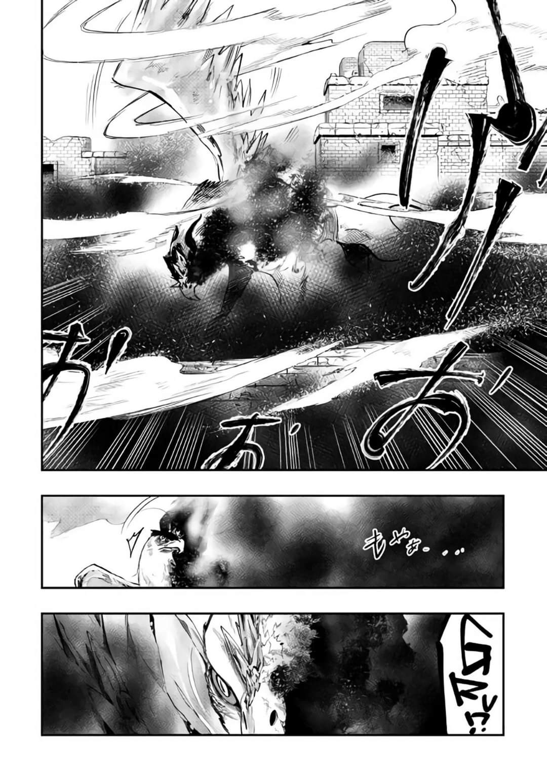 อ่านมังงะใหม่ ก่อนใคร สปีดมังงะ speed-manga.com