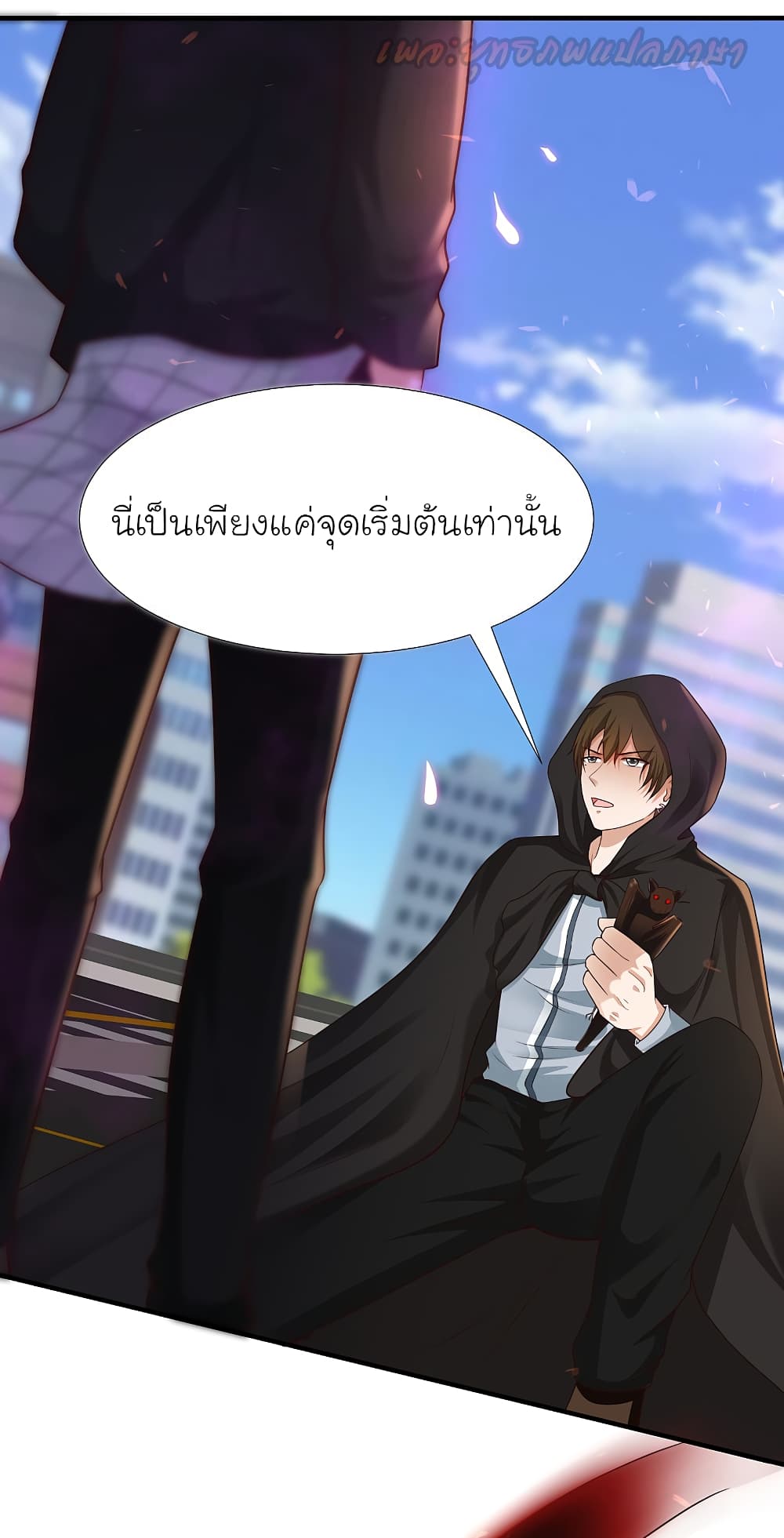 อ่านมังงะใหม่ ก่อนใคร สปีดมังงะ speed-manga.com