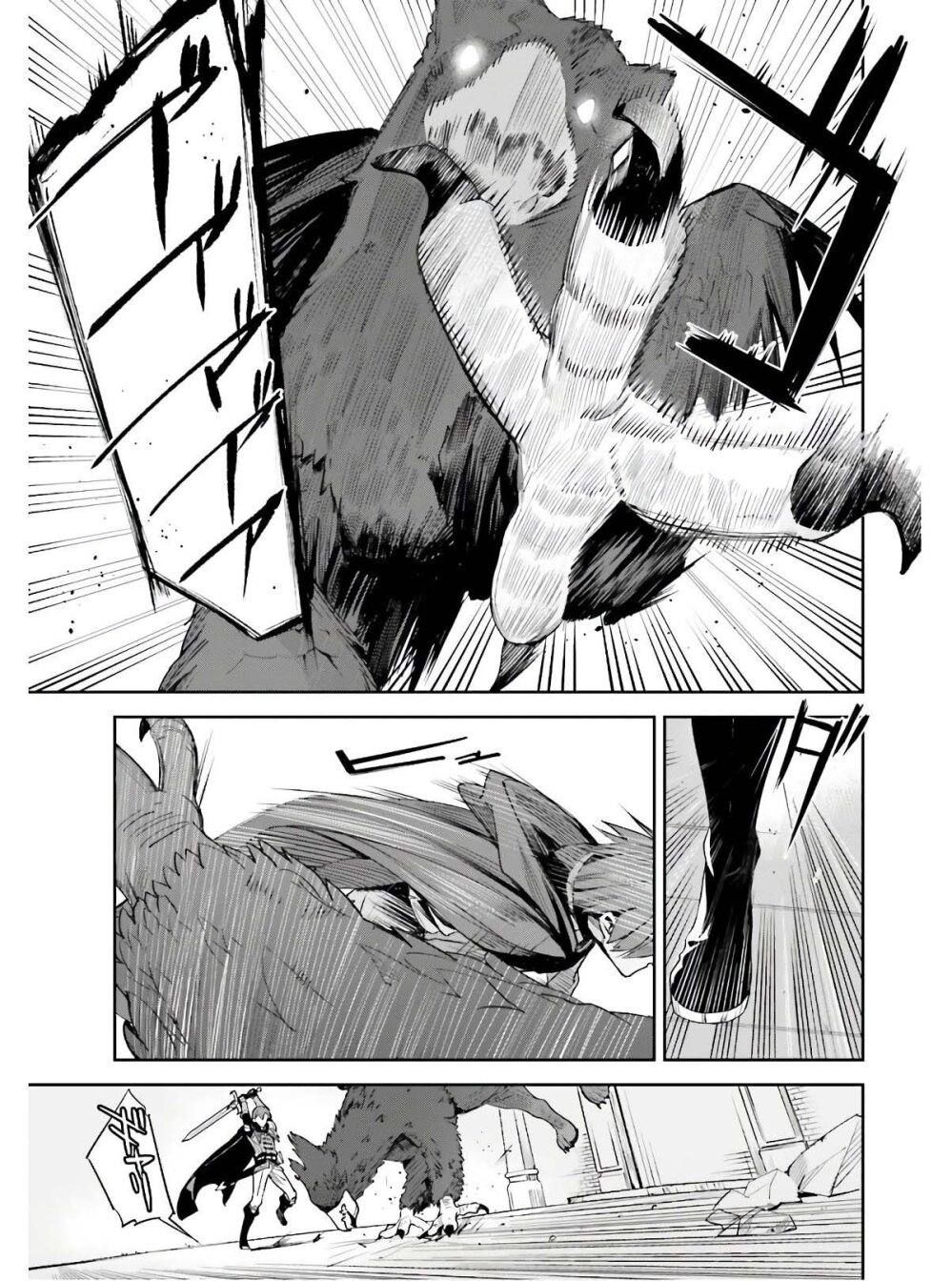 อ่านมังงะใหม่ ก่อนใคร สปีดมังงะ speed-manga.com