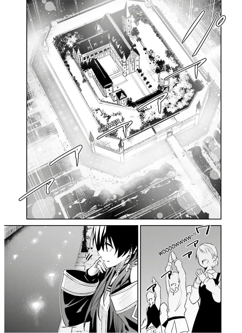 อ่านมังงะใหม่ ก่อนใคร สปีดมังงะ speed-manga.com