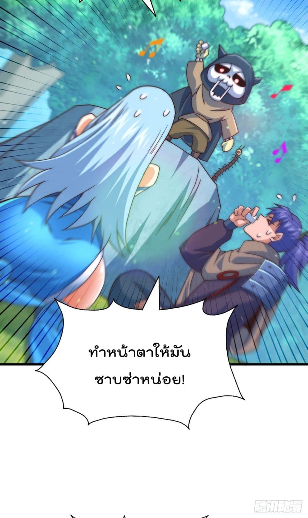 อ่านมังงะใหม่ ก่อนใคร สปีดมังงะ speed-manga.com