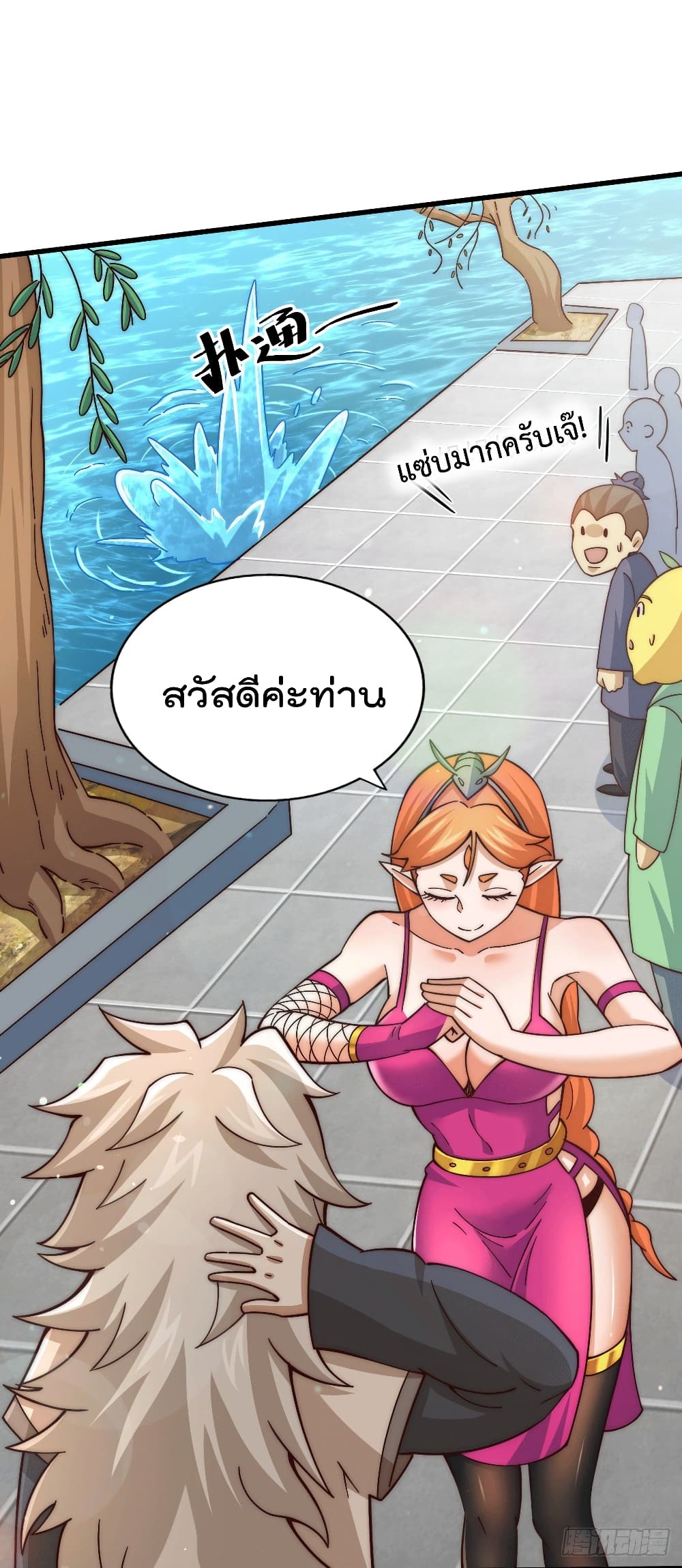 อ่านมังงะใหม่ ก่อนใคร สปีดมังงะ speed-manga.com