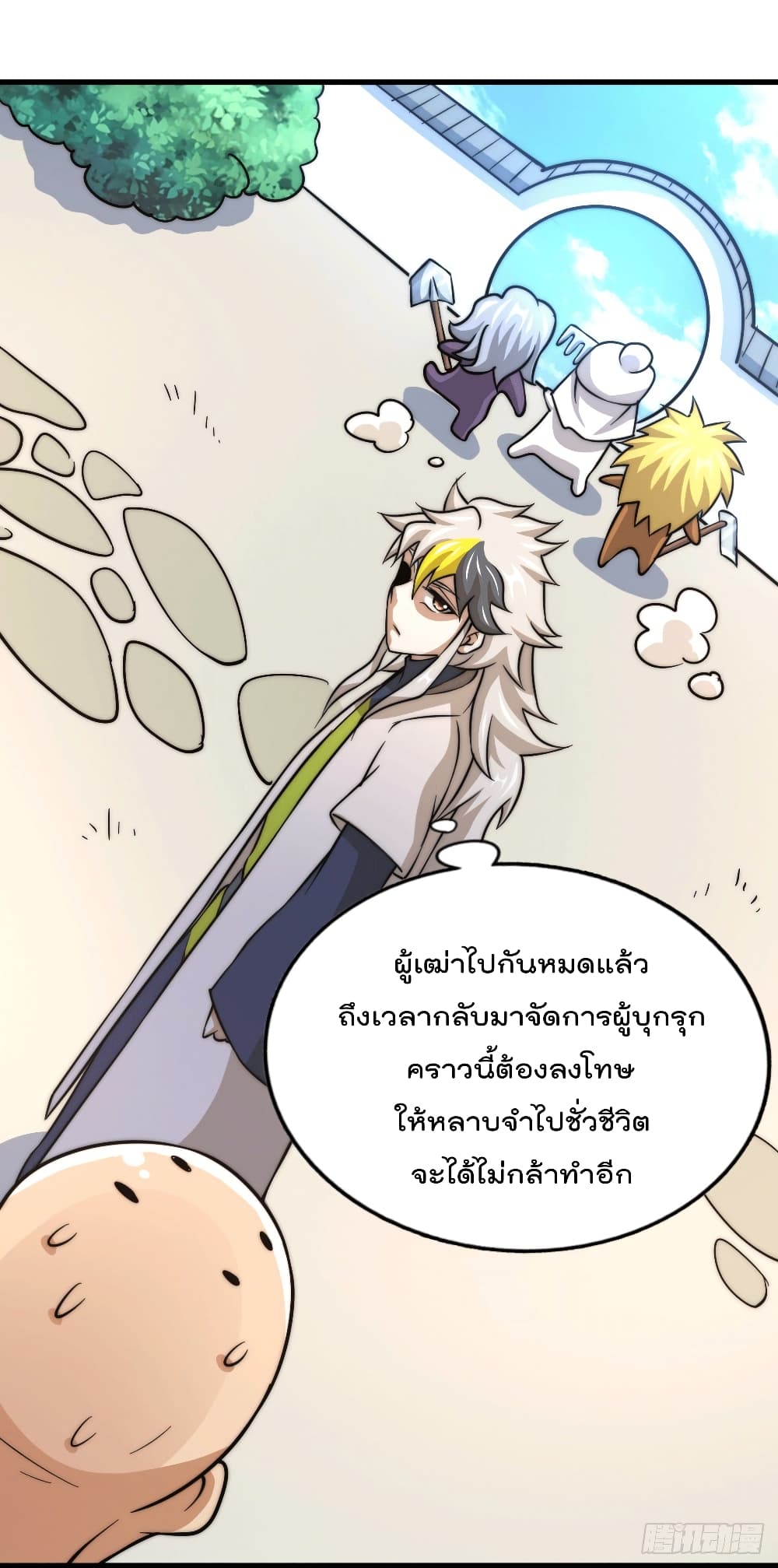 อ่านมังงะใหม่ ก่อนใคร สปีดมังงะ speed-manga.com