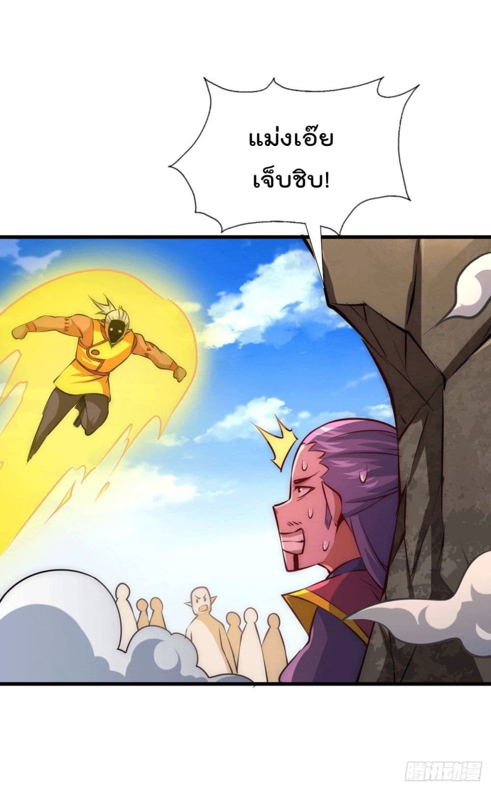 อ่านมังงะใหม่ ก่อนใคร สปีดมังงะ speed-manga.com