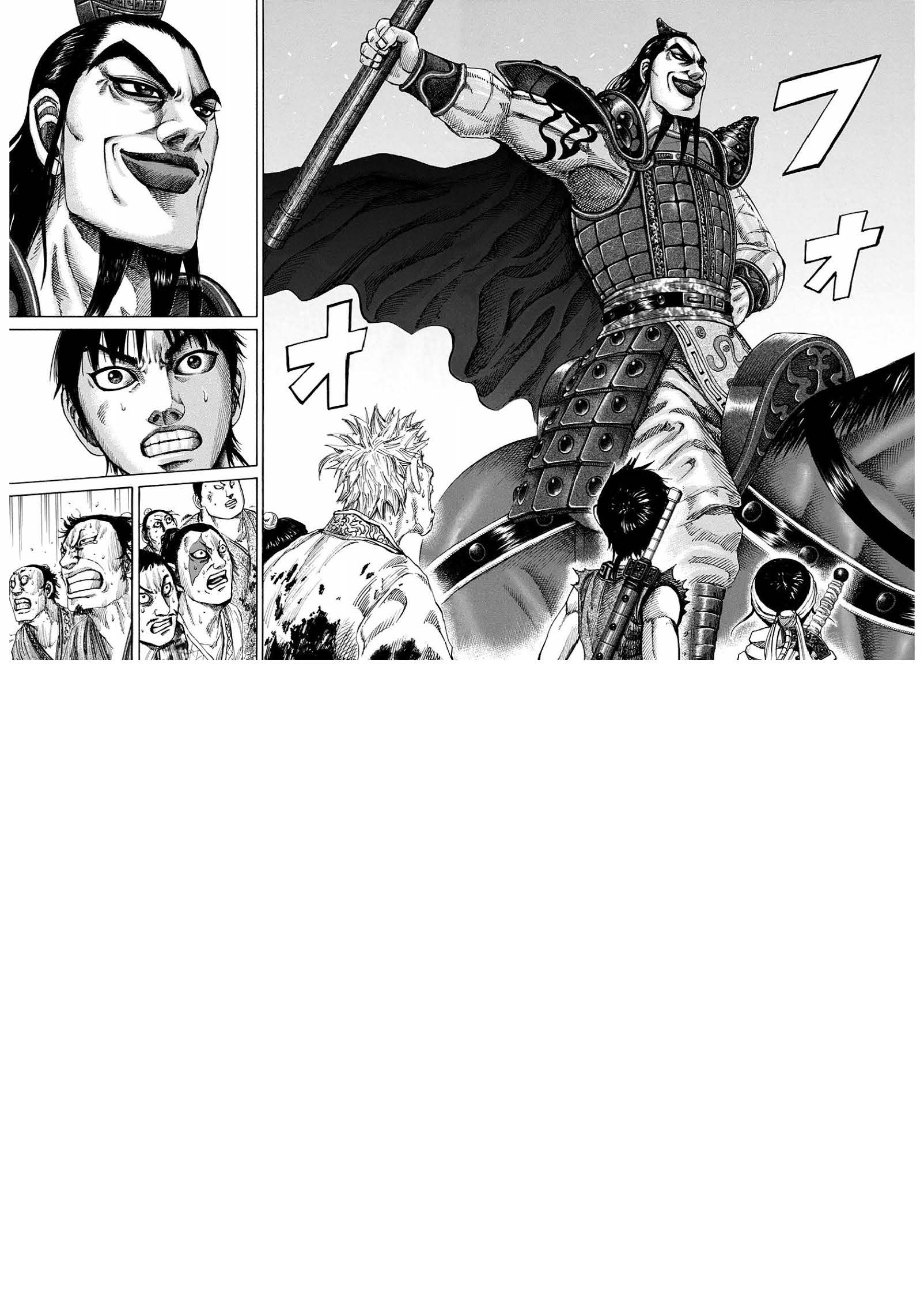 อ่านมังงะใหม่ ก่อนใคร สปีดมังงะ speed-manga.com