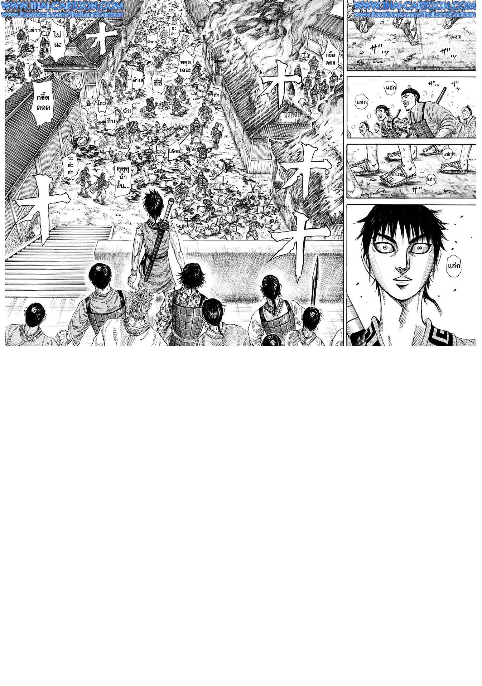 อ่านมังงะใหม่ ก่อนใคร สปีดมังงะ speed-manga.com