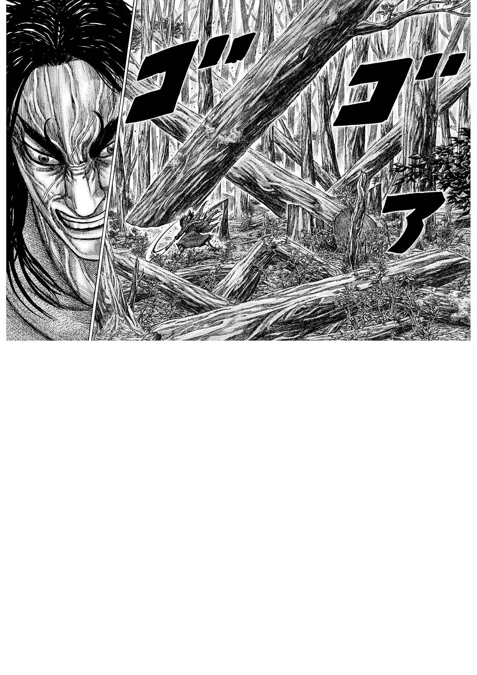 อ่านมังงะใหม่ ก่อนใคร สปีดมังงะ speed-manga.com